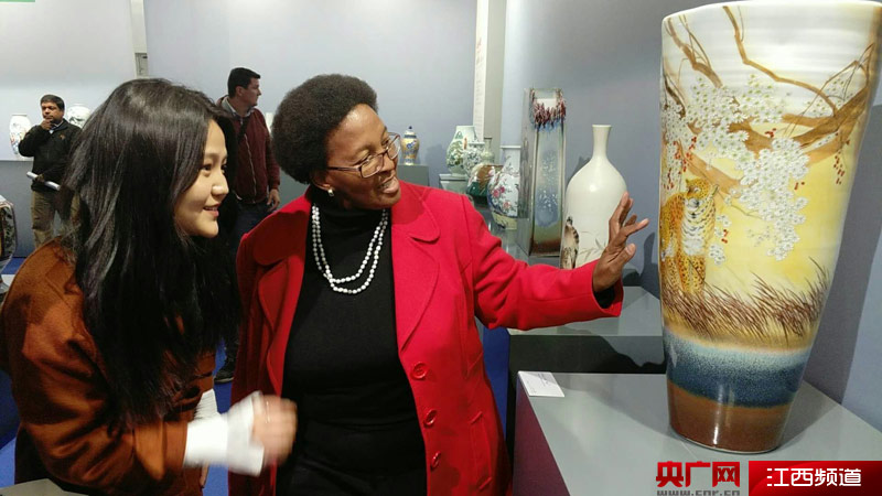 “感知中国·丝路瓷行”中国陶瓷文化展在南非约翰内斯堡开幕