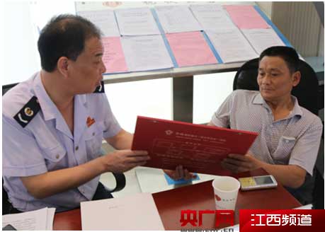 上饶县国家税务局为营改增特殊纳税人开通营